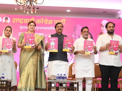 NCP Manifesto For BMC Elections Promises Property Tax Waiver For Small Flats