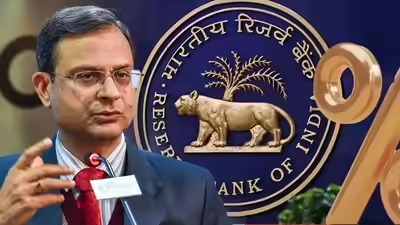 RBI Announces Cut-Off Yields On Multiple State Government Loans