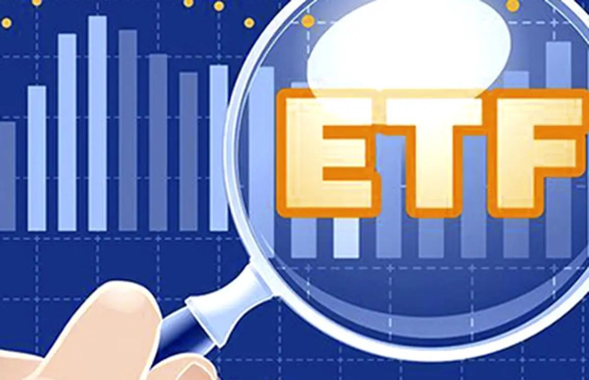 International-Focused ETFs Trade at Premium Over NAV Amid Surging Demand