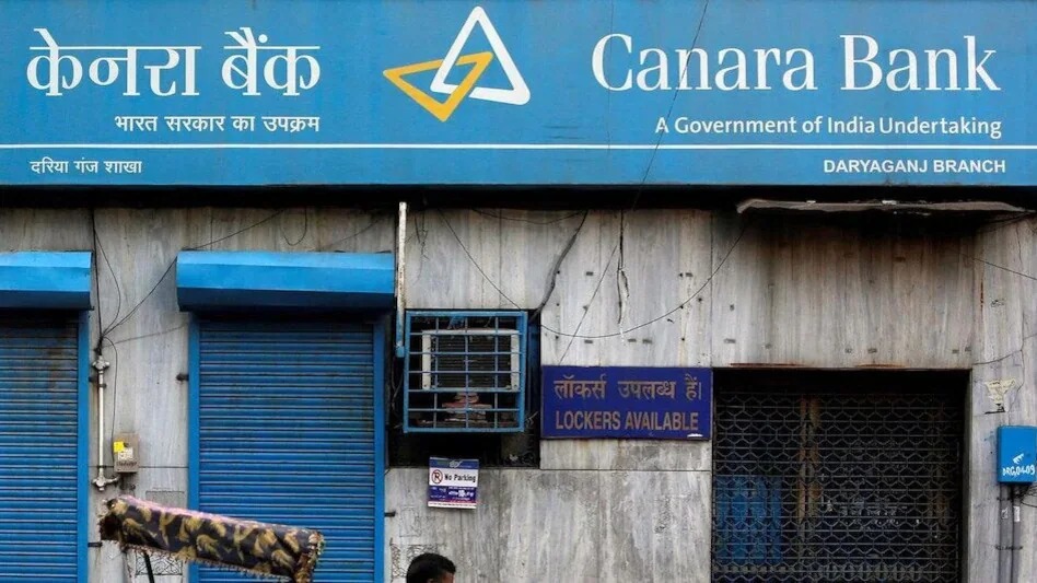 Canara Bank Posts Strong Q3 Earnings with Lower NPA Levels