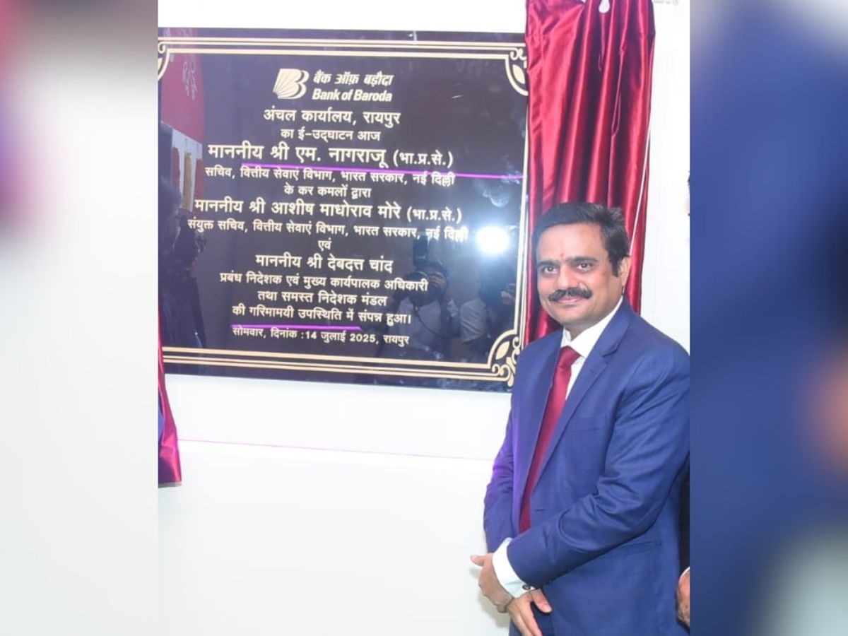 Bank of Baroda Expands Footprint with New Zonal Office in Raipur
