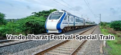 On the Fast Track to Festivities: Delhi–Patna Vande Bharat Rolls Out for the Season