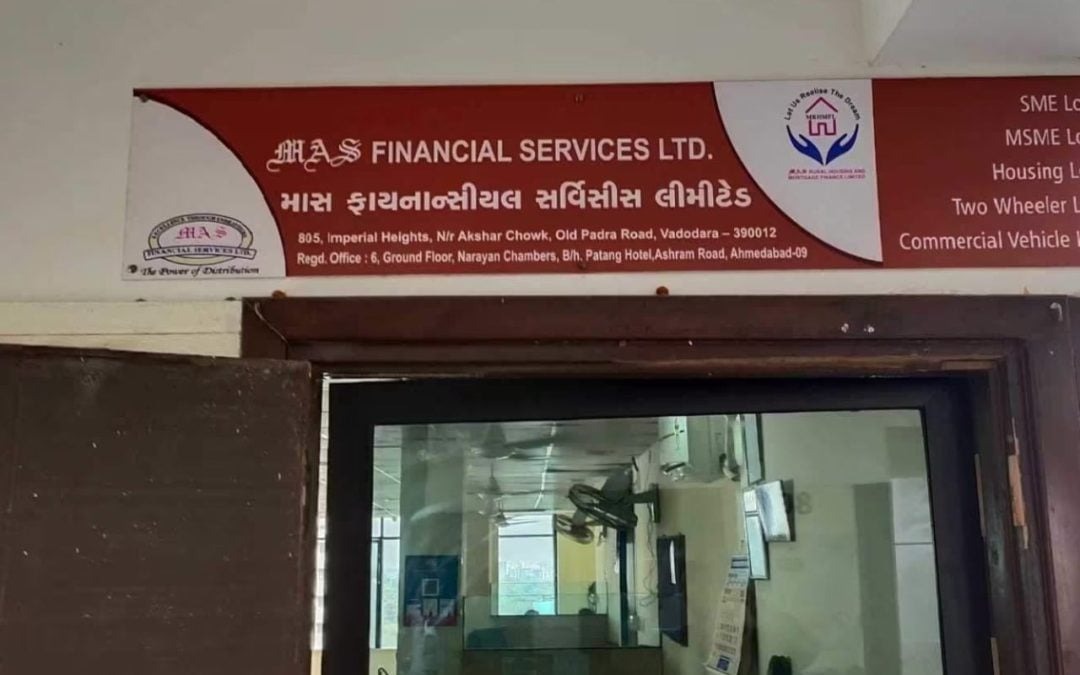 MAS Financial Services Invests ₹150 Million in MAS Rural Housing & Mortgage Finance