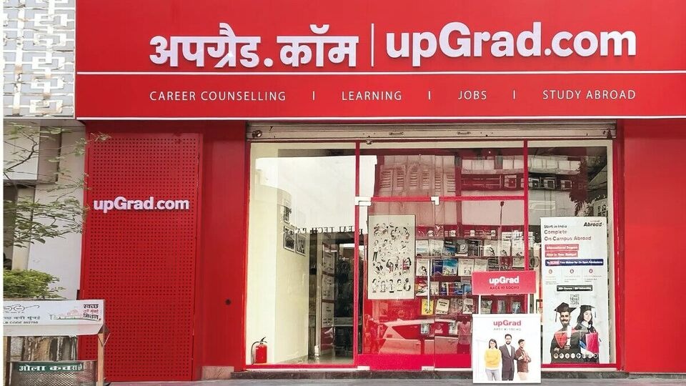 UpGrad Expands Reach With Unacademy Acquisition; Jio IPO Expected To Reshape Market Sentiment