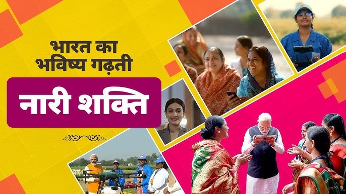Women’s Empowerment: Charting India's Course to Viksit Bharat