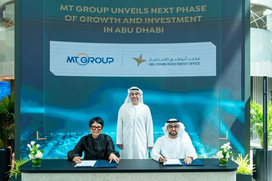 Supply Chain Supercharge: ADIO and MT Group Set Abu Dhabi Abuzz