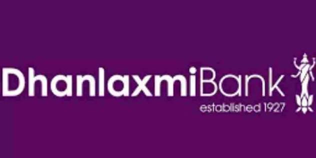 Dhanlaxmi Bank Reports Robust Growth in Advances and Deposits