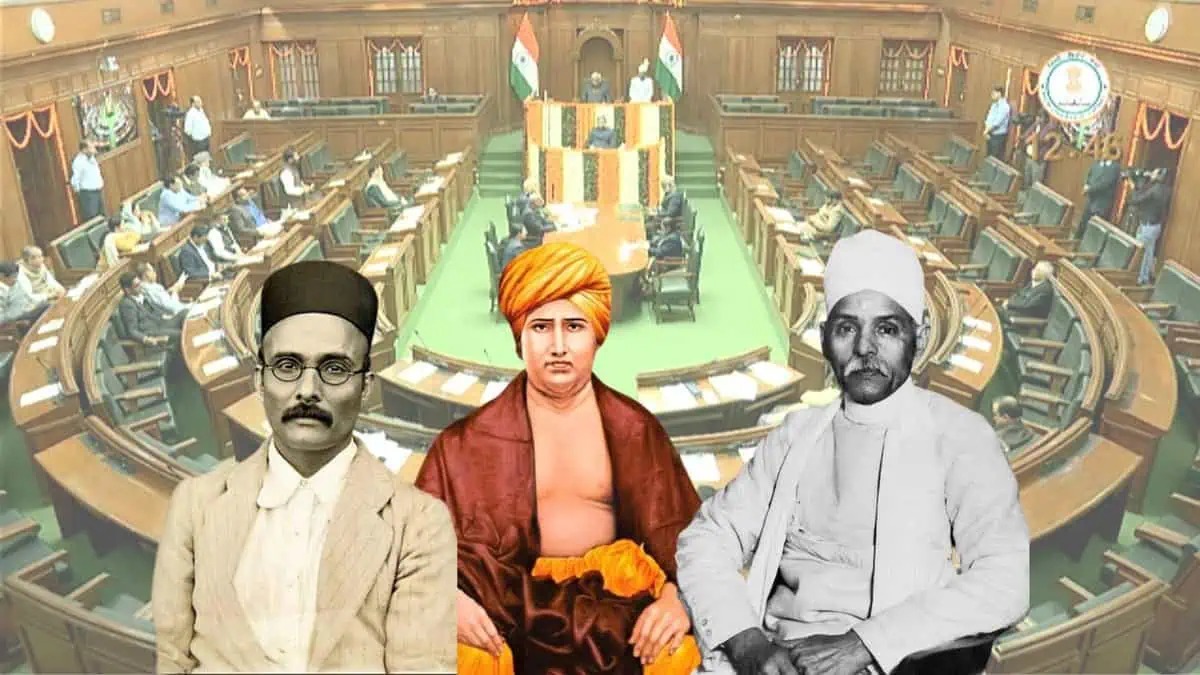 Walls That Speak: Delhi Assembly Honors Freedom, Reform & Renaissance