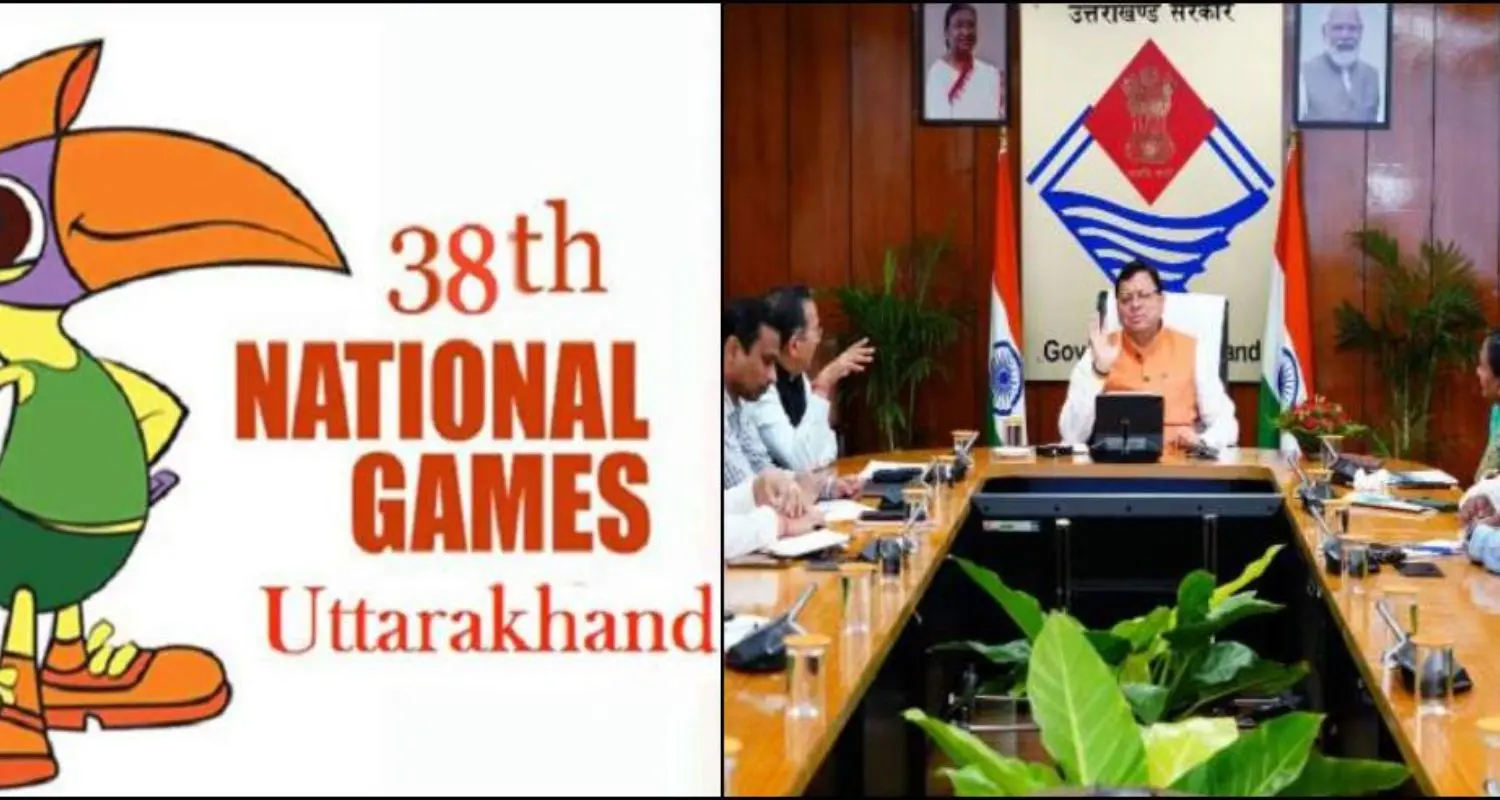 Sankalp Se Shikhar Tak: Uttarakhand’s Sporting Revolution Unfolds