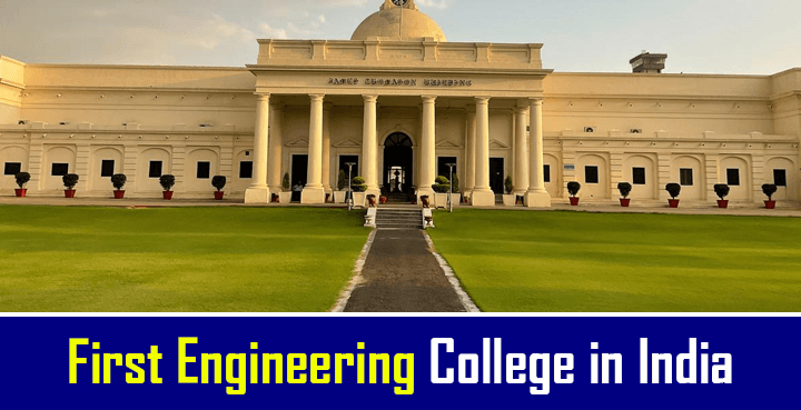 IIT Roorkee: India's Oldest Engineering Institution Completes 178 Years of Excellence