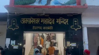 Crowd Disturbance at Barabanki’s Ausaneshwar Temple Leaves Two Devotees Dead