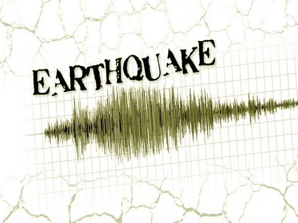 Earthquake of Magnitude 4.0 Jolts Afghanistan