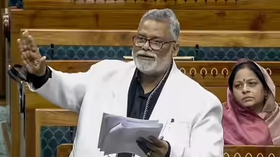 1995 Forgery Case Update: Pappu Yadav Sent to Judicial Custody, Bail Hearing Scheduled