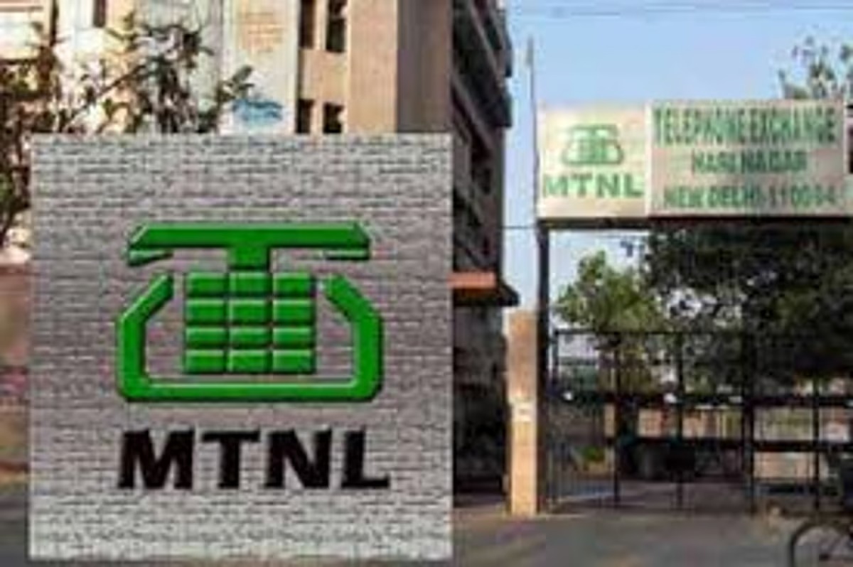 MTNL Signs MoU With Bihar Government For Property Transfer