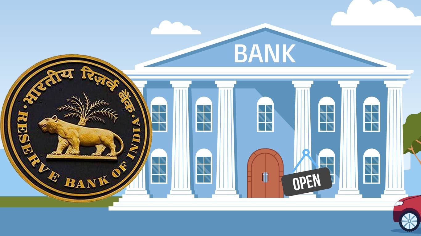RBI Directs Banks To Keep Currency Chests Open On March 31, 2026 For Seamless Year-End Settlements