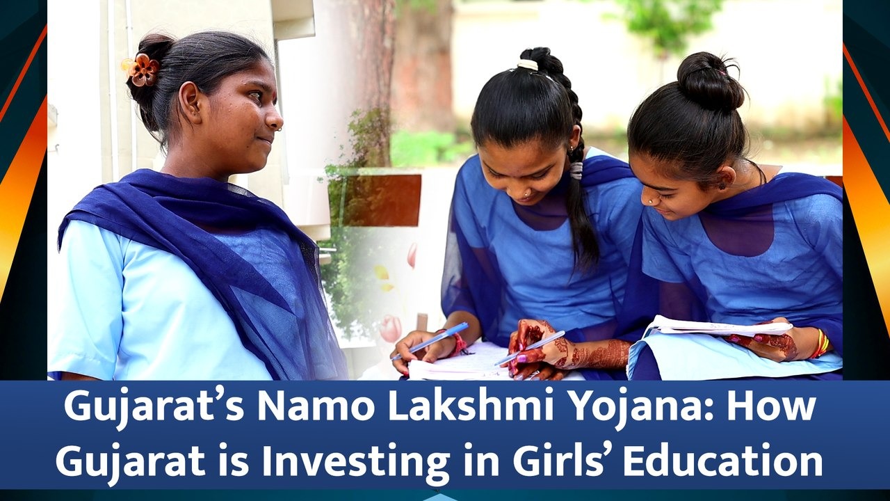 Gujarat Government Launches Namo Laxmi Scheme to Support Girls’ Education