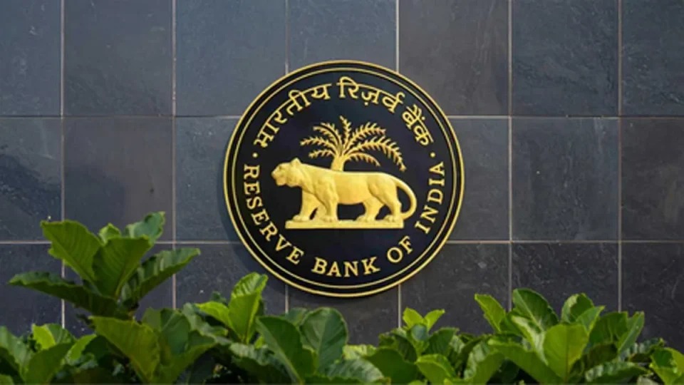 India to Auction ₹330 Billion in Government Bonds on January 23