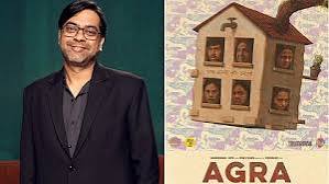 Unveiling Desire And Disquiet: Kanu Behl’s ‘Agra’ Set For Theatrical Release This November