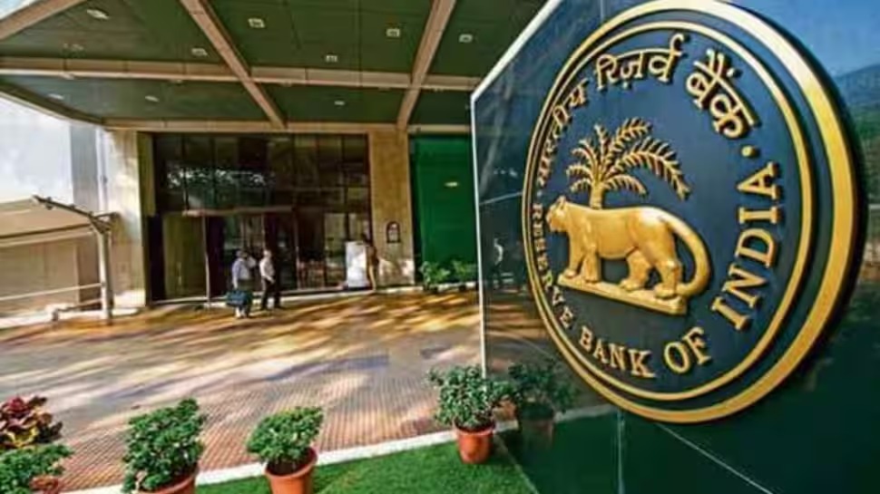 RBI Tightens The Rulebook: Launches Regulatory Review Cell And Advisory Group For Cleaner, Timelier Rules