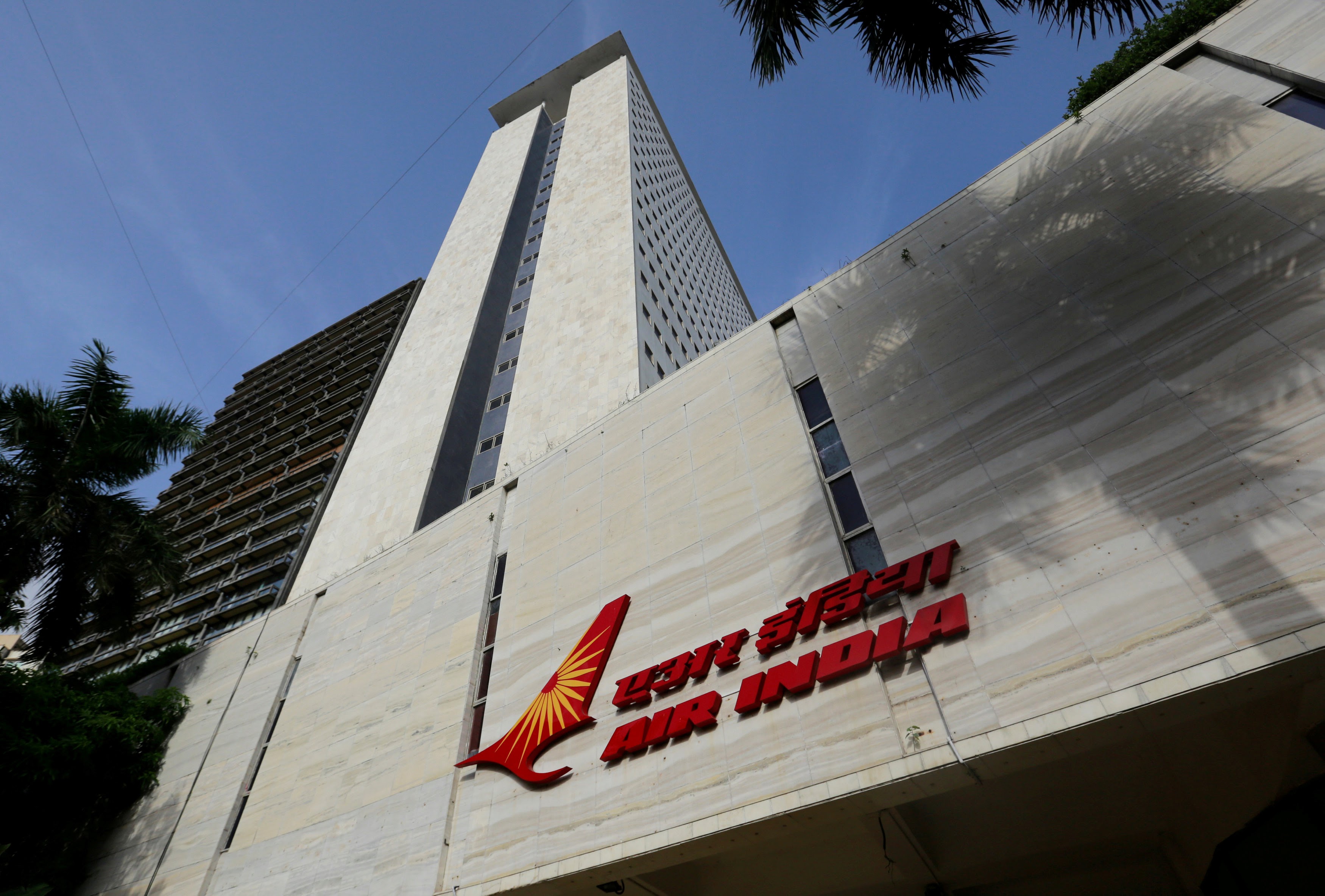 Maharashtra Acquires Iconic Air India Building for ₹1,601 Crore