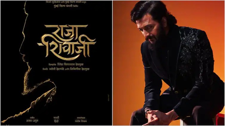 Bollywood Star Honors Maratha Icon: Riteish Deshmukh's Heartfelt Tribute on Shivaji Jayanti 2025