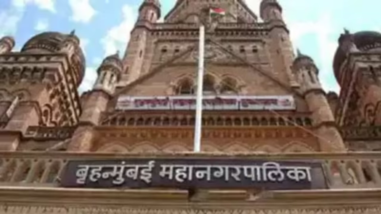BMC Tops the List of India’s Richest Municipal Bodies with ₹74,000-Crore Budget