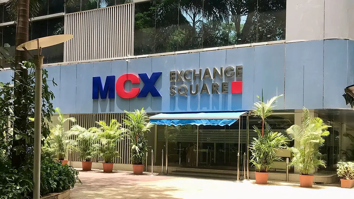 Powering The Future: MCX Unveils India’s First Electricity Futures Contract