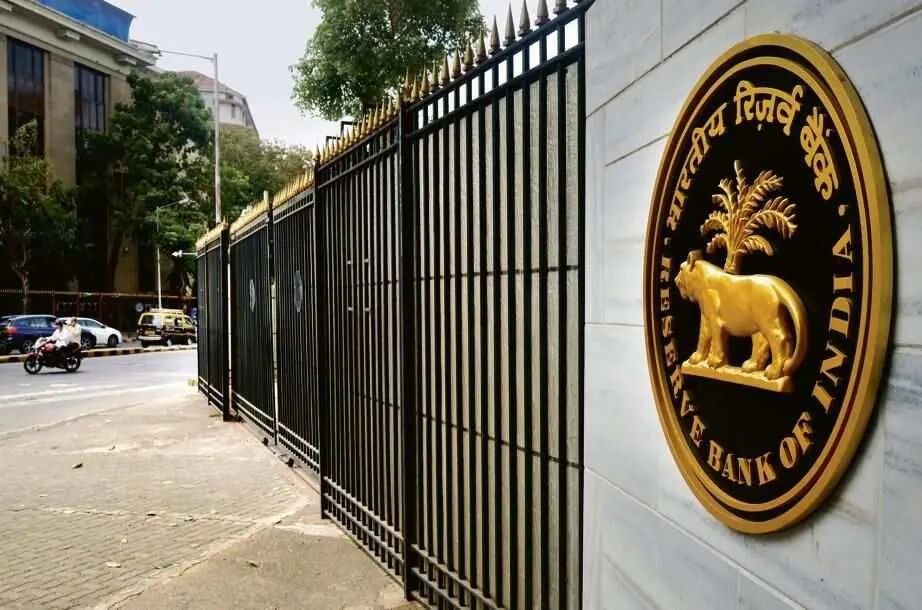 RBI Reports 11.9% Money Supply Growth; Issues New G-Sec Guidelines