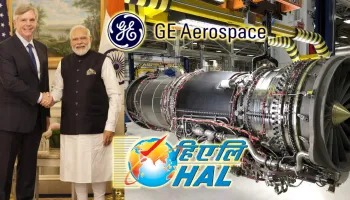 HAL Clears the Air: GE F414 Engine Deal Talks Still Alive