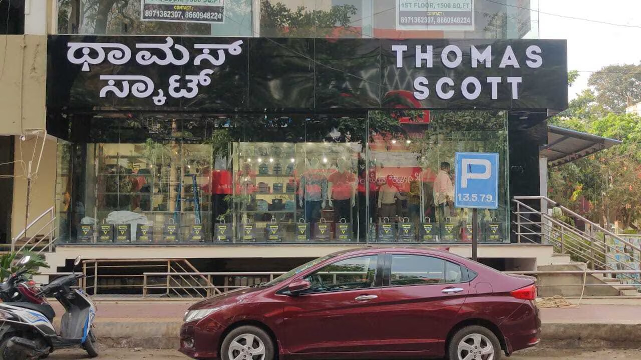 Thomas Scott (India) Ltd Reports Fire at Rajlaxmi Industrial Complex, Operations Temporarily Halted
