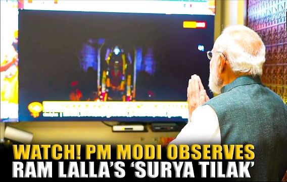 PM Modi Witnesses Surya Tilak Ceremony At Ayodhya Ram Mandir