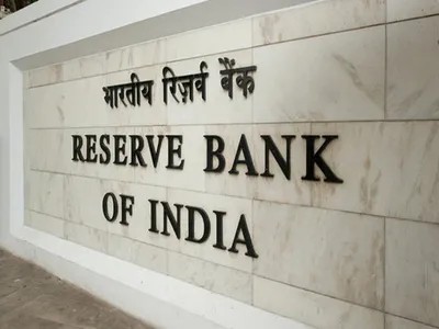 RBI Removes Restrictions on Asirvad Micro Finance and DMI Finance, Boosting Financial Growth