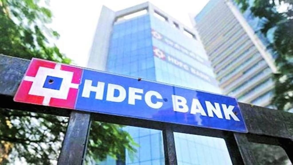 HDFC Bank Strengthens Market Position with Strategic Growth Initiatives