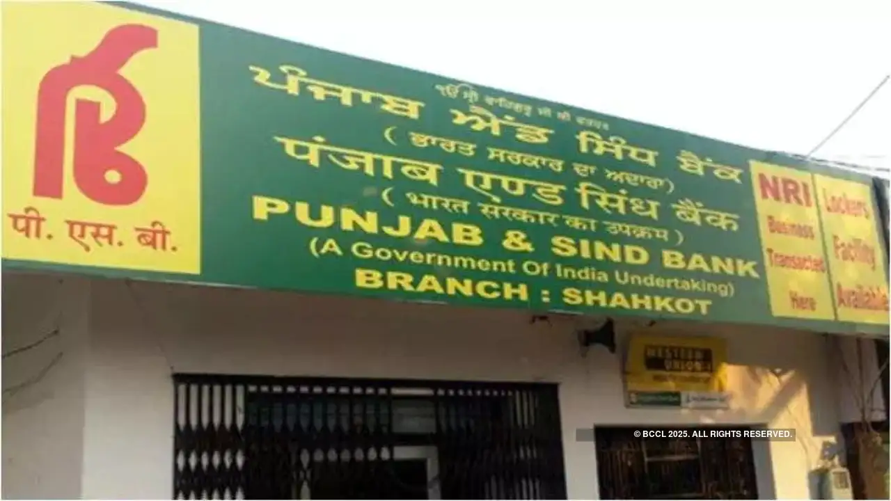 From Strength to Strength: Punjab & Sind Bank’s Loan Book Expands by 16.39% in FY25