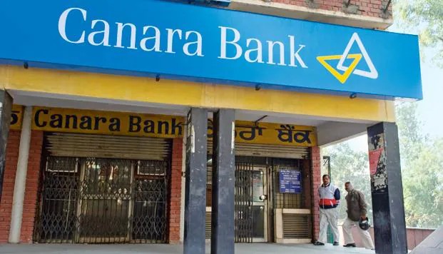 Canara Bank Takes Possession Of South Central Shopping Mall Properties