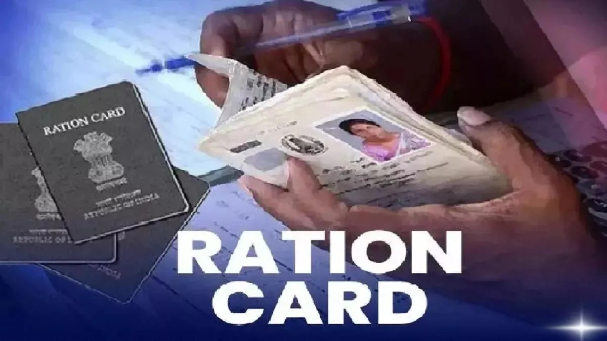 Govt Raises Income Cap For Ration Card Applications To Rs 1.2 Lakh