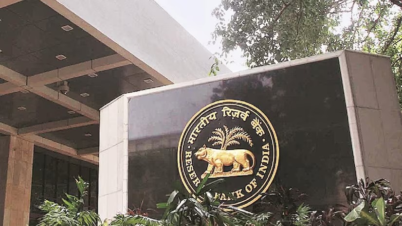 RBI Money Market Snapshot: April 25, 2025 – Liquidity Remains Comfortable Amid Active Operations