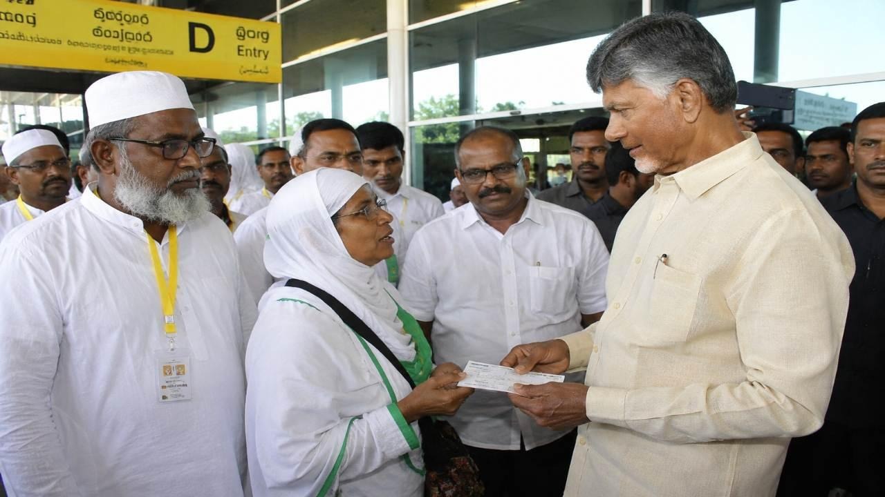 Andhra Pradesh Govt Deposits ₹1 Lakh Aid for Haj Pilgrims