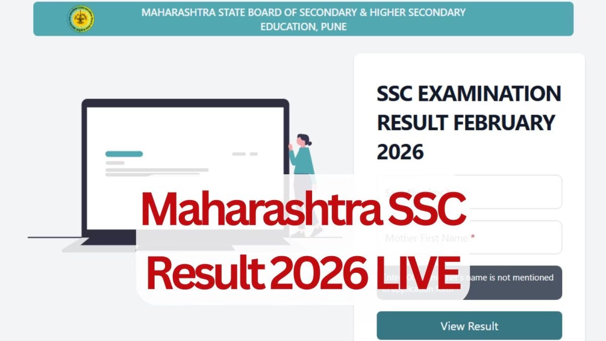 Maharashtra SSC 10th Results 2026 Declared – Over 16 Lakh Students Access Marks via SMS and DigiLocker