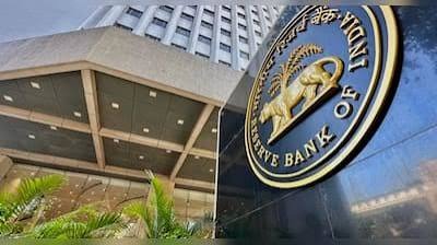 RBI Conducts Variable Rate Reverse Repo Auction