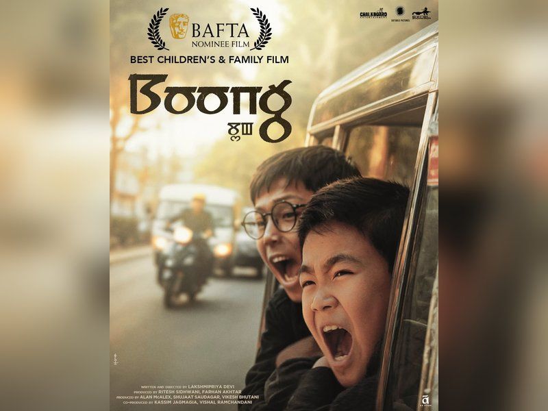 How Will NIFFA 2026 Celebrate Anupam Kher’s Cinematic Journey?