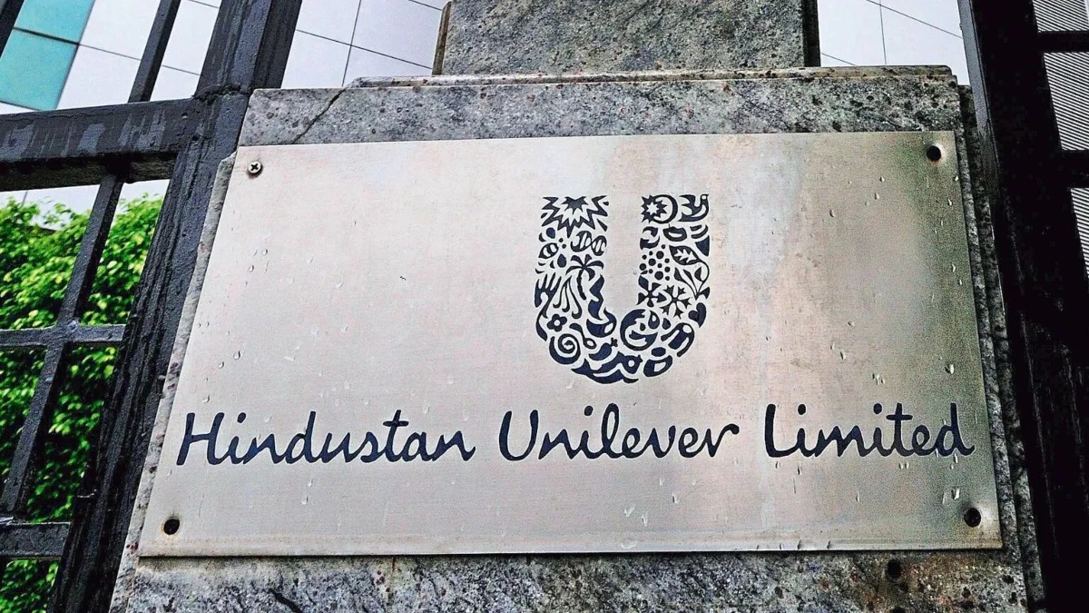 ₹20 Billion Investment Planned by HUL to Enhance Beauty, Wellbeing, and Home Care Segments