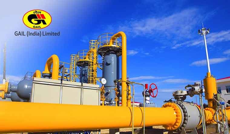 GAIL Secures Arbitration Award Worth ₹6.39 Billion Over Gas Supply Shortfall
