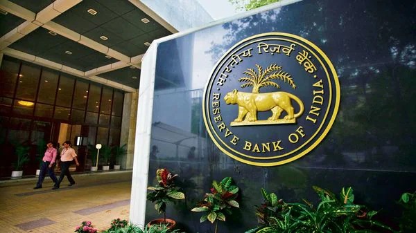 RBI Reports Moderate Money Supply Growth at 9.3% with Currency in Circulation at ₹38.42 Trillion
