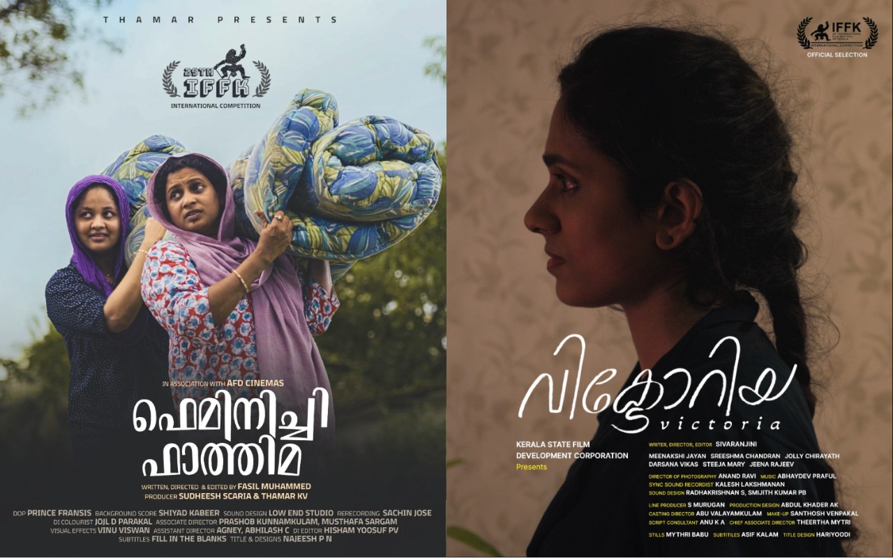 A New Chapter in Kerala's Cinema: Women Take the Lead