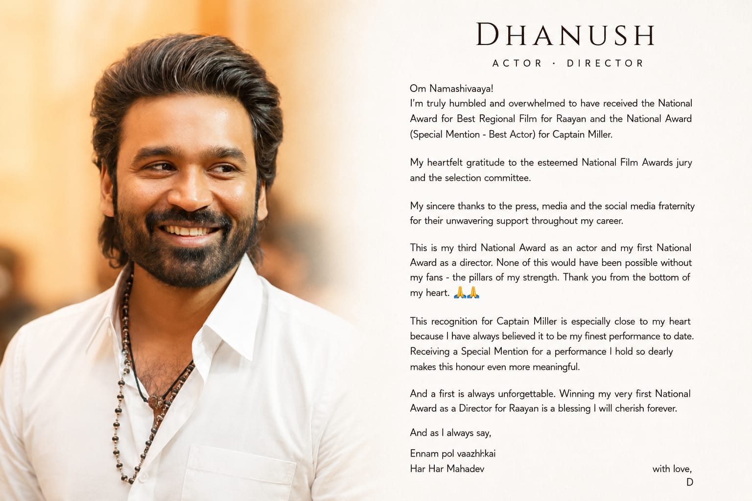 Dhanush Celebrates Raayan Win to Secure First National Award as Director