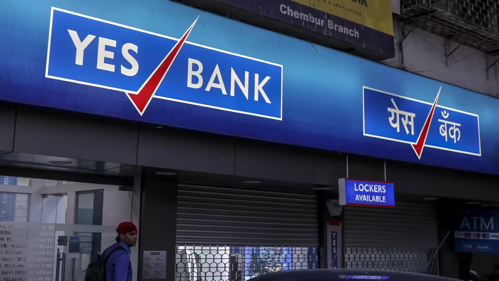 YES Bank Board Approves Plan to Raise 150 Billion Rupees