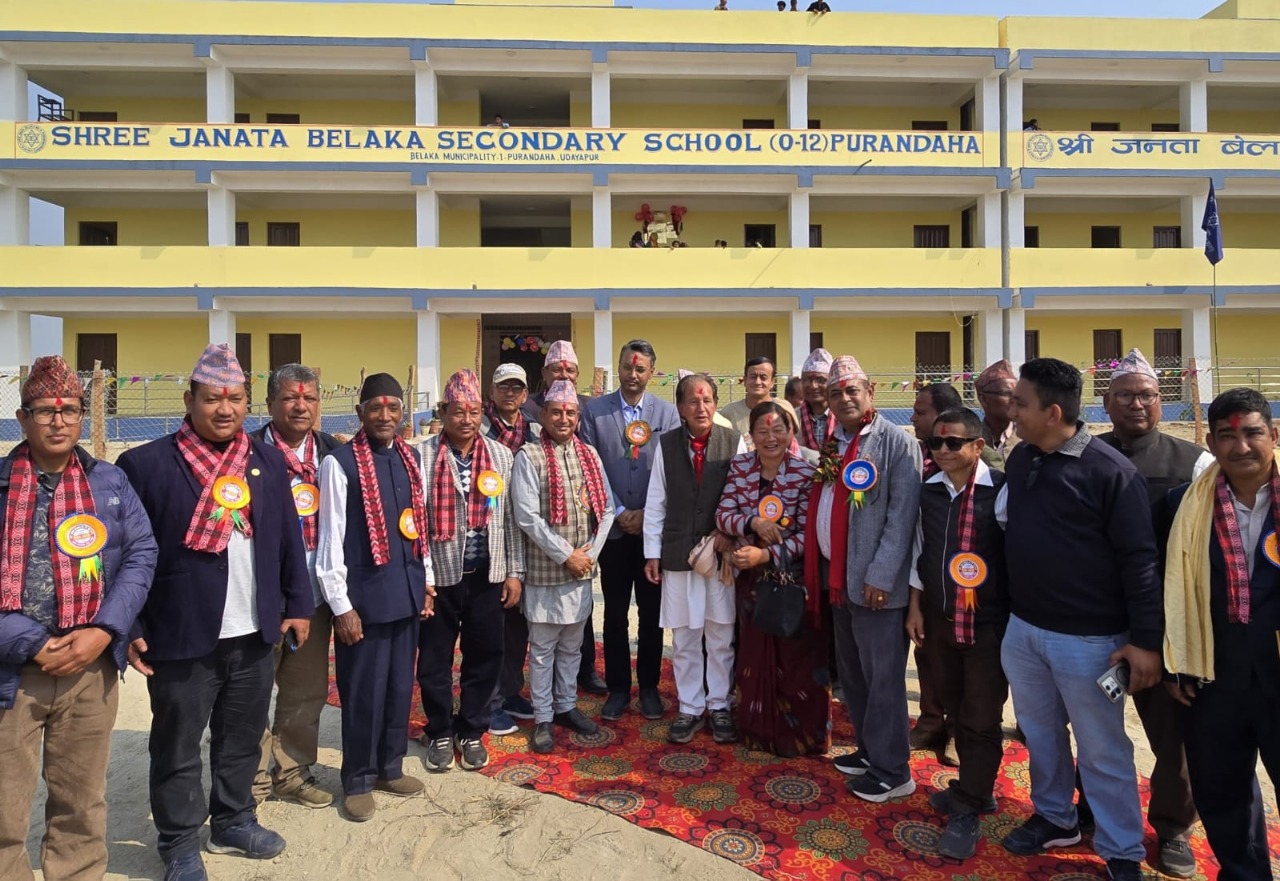 India-Nepal Collaboration Strengthens Education: New School Inaugurated in Udayapur