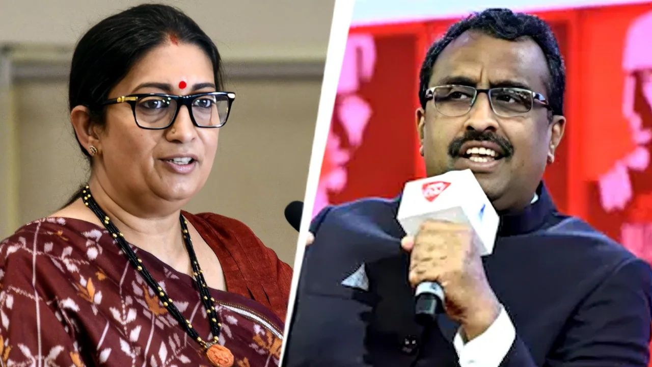 Back to the Front: Smriti Irani and Ram Madhav Secure Major BJP Roles