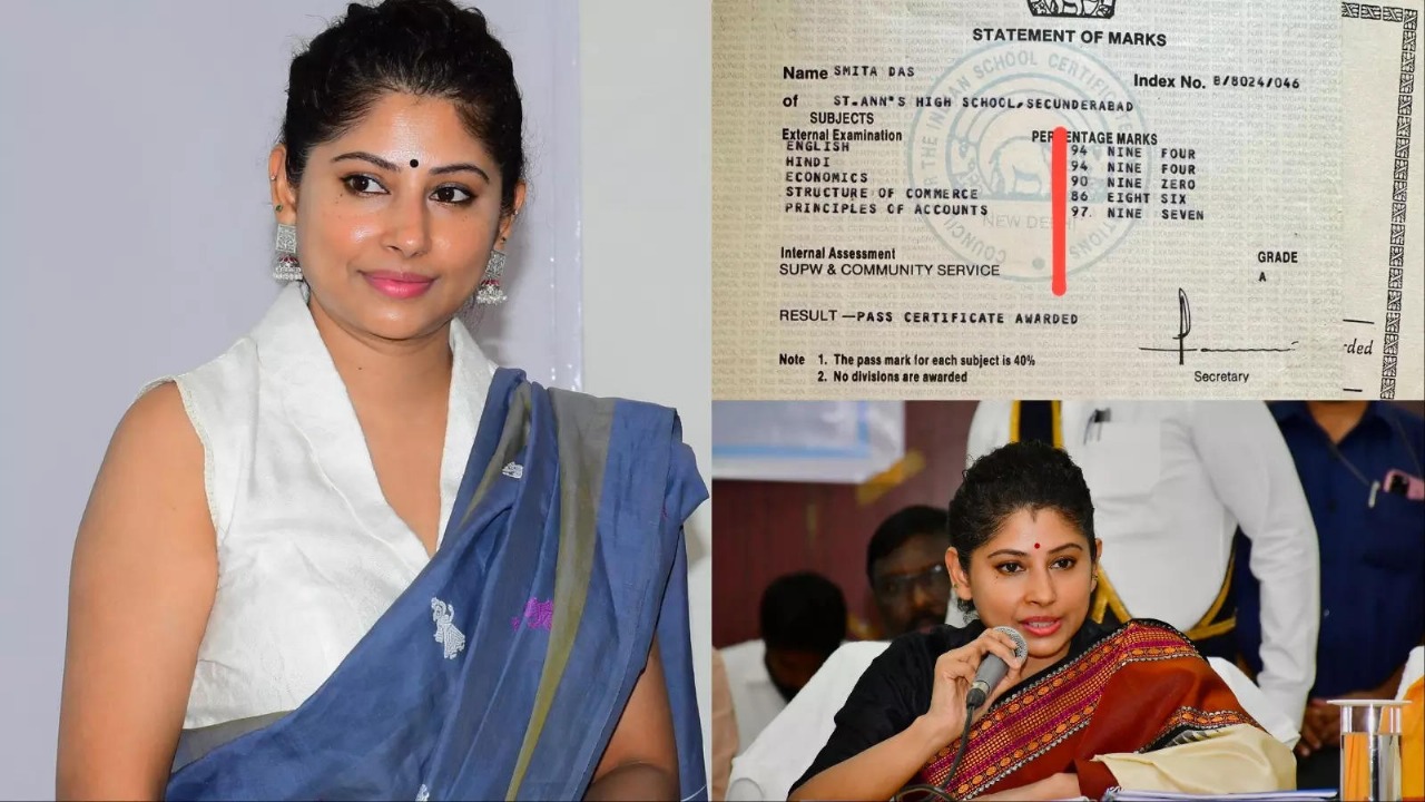 Smita Sabharwal vs Tina Dabi: A Tale of Two IAS Achievers